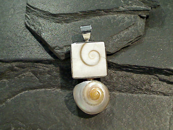 Shiva's Eye Shell, Nautilus Shell, Sterling Silver Pendant