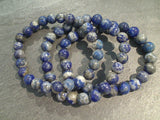 Lapis Lazuli 8MM Stretch Bracelet