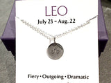 16" - 18" Sterling Silver Leo Zodiac Necklace