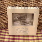 ''You Are My Sunshine'' Picture Frame